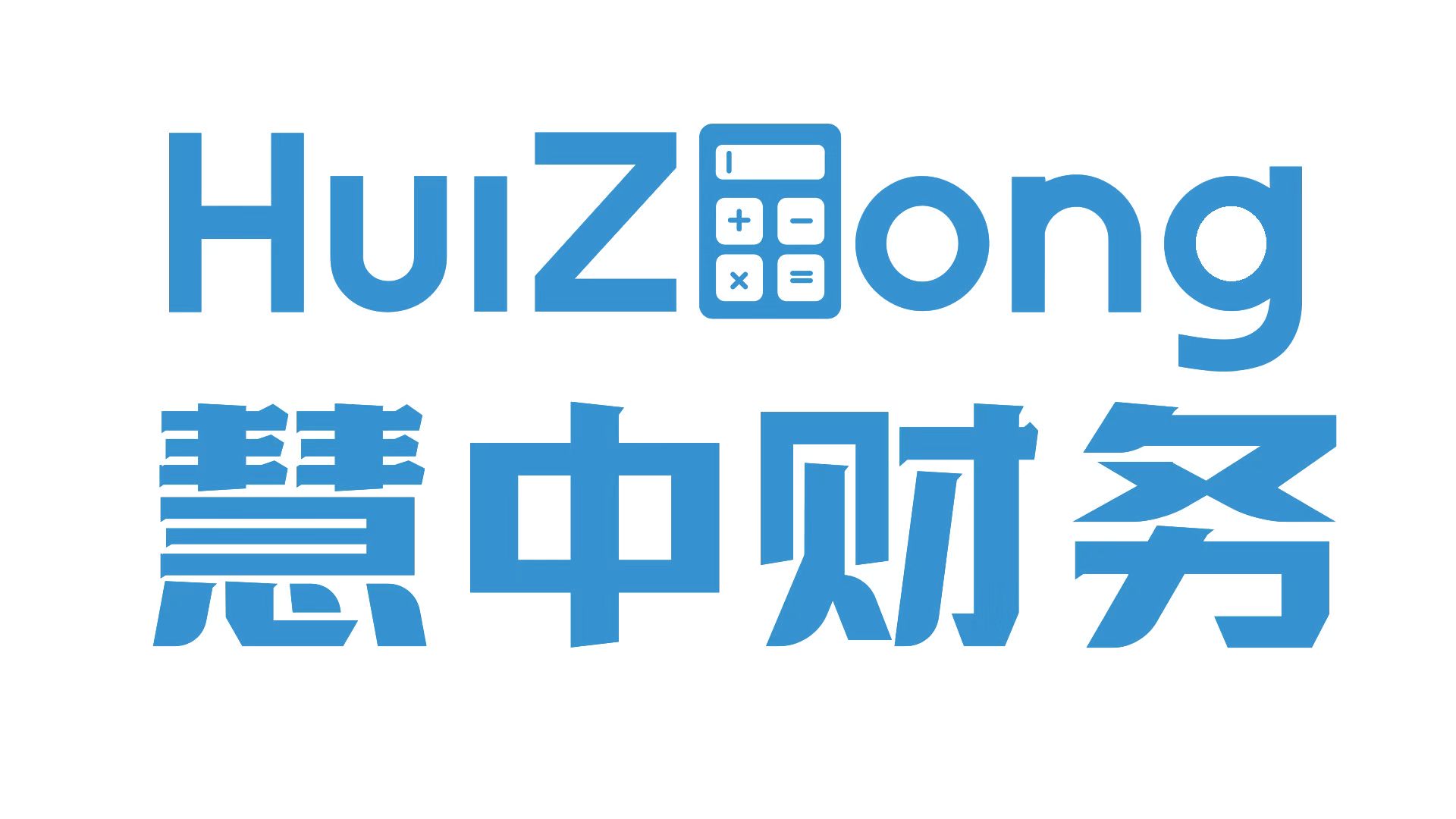 个体户、个人独资企业、一人有限公司的区别在哪里？